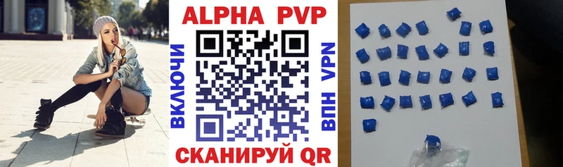 Все наркотики Кукмор ГАШИШ  СК  МЕФ  МДМА  Каннабис  АМФЕТАМИН 