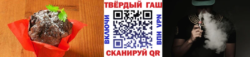Cannafood марихуана дарк нет какой сайт Кукмор