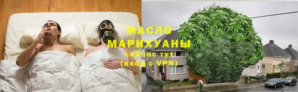 mdpv Белокуриха