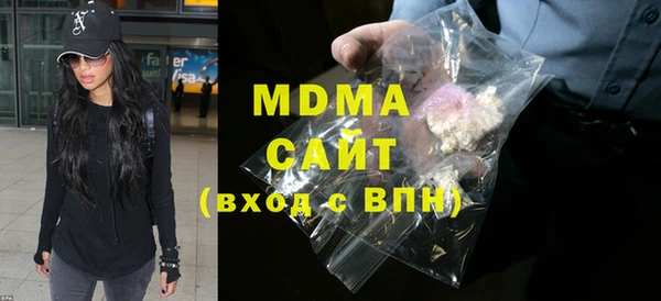 mdpv Белокуриха