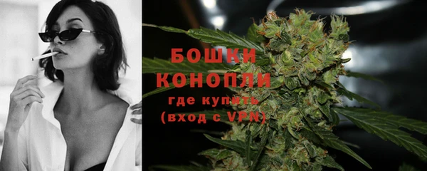 ALPHA-PVP Белоозёрский