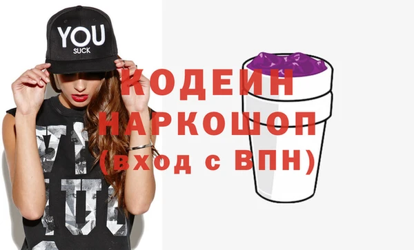 mdpv Белокуриха