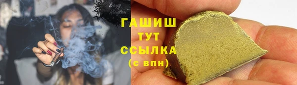 mdpv Белокуриха
