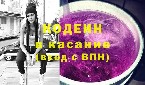 mdpv Белокуриха
