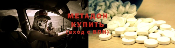 mdpv Белокуриха