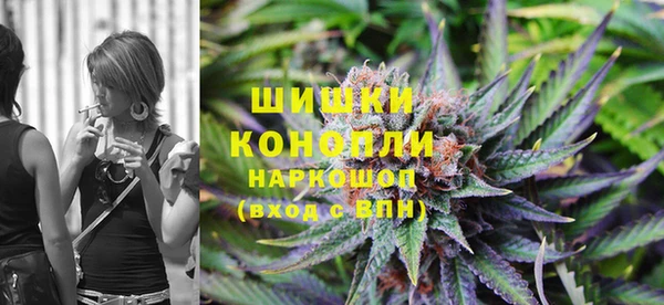 ALPHA-PVP Белоозёрский