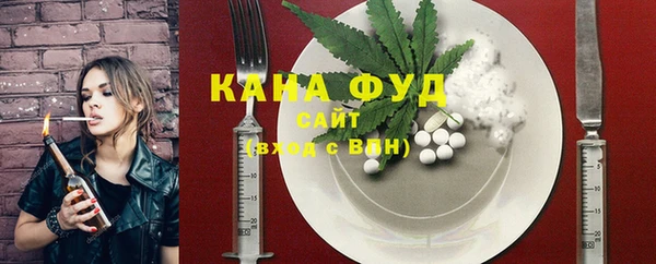 mdpv Белокуриха