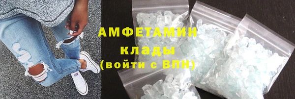 mdpv Белокуриха