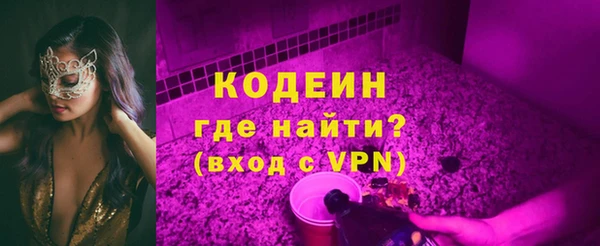 mdpv Белокуриха
