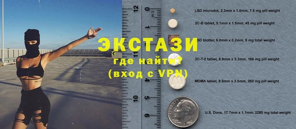 mdpv Белокуриха