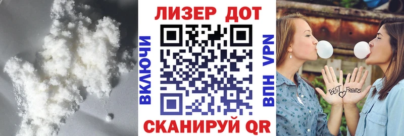 где можно купить наркотик  Кукмор  Лсд 25 экстази кислота 